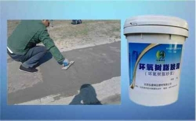 環(huán)氧樹脂膠環(huán)保標(biāo)準(zhǔn)詳解，環(huán)氧樹脂膠環(huán)保標(biāo)準(zhǔn)，深度解析與全面 行業(yè)新聞 第5張