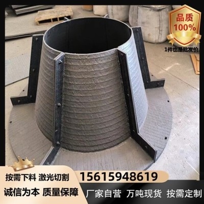 8mm鋼板焊接溫度控制要點(diǎn)，8mm鋼板焊接，溫度控制關(guān)鍵要點(diǎn)，8mm鋼板焊接溫度控制關(guān)鍵要點(diǎn)解析 行業(yè)新聞 第3張