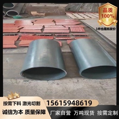 8mm鋼板焊接溫度控制要點(diǎn)，8mm鋼板焊接，溫度控制關(guān)鍵要點(diǎn)，8mm鋼板焊接溫度控制關(guān)鍵要點(diǎn)解析