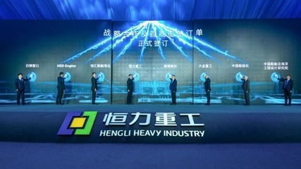 16厚鋼板在船舶建造中的優(yōu)勢(shì)分析，16厚鋼板于船舶建造的優(yōu)勢(shì)剖析，16厚鋼板在船舶建造中的優(yōu)勢(shì) 行業(yè)新聞 第4張