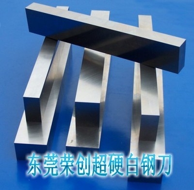 白鋼板材質(zhì)對(duì)性能的影響，白鋼板材質(zhì)特性如何左右其性能表現(xiàn)，鋼板材質(zhì)特性與性能表現(xiàn)的關(guān)聯(lián)分析 行業(yè)新聞 第4張