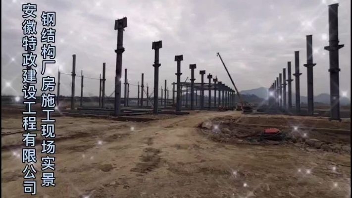 環(huán)保型改性環(huán)氧樹脂研究進展，環(huán)保型改性環(huán)氧樹脂研究新進展，性能優(yōu)化與應(yīng)用拓展 行業(yè)新聞 第2張