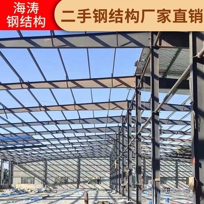 8mm鋼板價(jià)格波動(dòng)趨勢(shì)預(yù)測(cè)，8mm鋼板價(jià)格波動(dòng)趨勢(shì)預(yù)測(cè)及市場(chǎng) 行業(yè)新聞 第1張