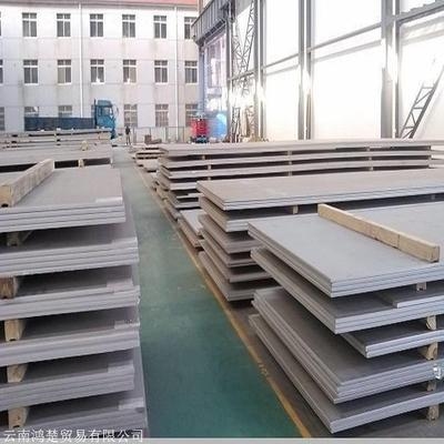 8mm鋼板與原材料成本關(guān)系，8mm鋼板與原材料成本的關(guān)聯(lián)剖析 行業(yè)新聞 第2張