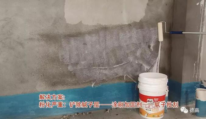 加固方案施工可行性評(píng)估技巧，加固方案施工可行性評(píng)估，實(shí)用技巧與 行業(yè)新聞 第5張