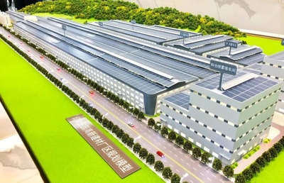 廠房建筑設(shè)計的環(huán)保材料有哪些？廠房建筑設(shè)計中環(huán)保材料的種類及應(yīng)用詳解 行業(yè)新聞 第2張