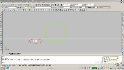 AutoCAD建筑面積計(jì)算教程，AutoCAD建筑面積計(jì)算實(shí)用 行業(yè)新聞 第3張