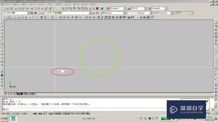 AutoCAD建筑面積計(jì)算教程，AutoCAD建筑面積計(jì)算實(shí)用 行業(yè)新聞 第4張