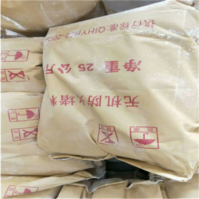 防火泥耐水性能提升方法，防火泥耐水性能提升方法，材料優(yōu)化與工藝改進策略