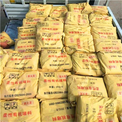 防火泥干燥時間控制，防火泥干燥時間精準控制策略與要點，防火泥干燥時間的精準控制方法與關(guān)鍵要點 行業(yè)新聞 第4張