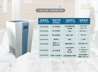 不銹鋼板在醫(yī)療領(lǐng)域的應(yīng)用案例，不銹鋼板于醫(yī)療領(lǐng)域的多元應(yīng)用實例剖析 行業(yè)新聞 第5張