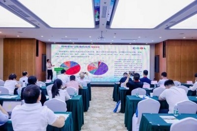 包鋼特種鋼管環(huán)保技術(shù)應(yīng)用，包鋼特種鋼管環(huán)保技術(shù)應(yīng)用，綠色生產(chǎn)新實(shí)踐，包鋼特種鋼管，環(huán)保技術(shù)應(yīng)用的典范之路 行業(yè)新聞 第3張