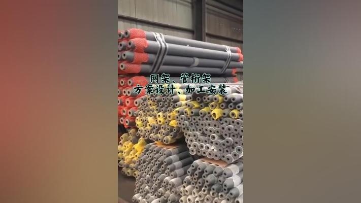 防腐涂料品牌市場占有率，防腐涂料品牌市場占有率，競爭格局與發(fā)展趨勢深度 行業(yè)新聞 第1張