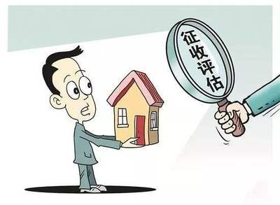 房地產(chǎn)市場(chǎng)價(jià)值評(píng)估的成本法應(yīng)用，成本法在房地產(chǎn)市場(chǎng)價(jià)值評(píng)估中的應(yīng)用解析 行業(yè)新聞 第2張