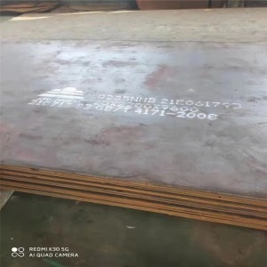 鋼板銹蝕預(yù)防措施，鋼板銹蝕預(yù)防措施 行業(yè)新聞 第4張