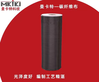 不同鋼材類型對(duì)承載力的影響，鋼材類型差異與承載力關(guān)聯(lián)探究 行業(yè)新聞 第5張