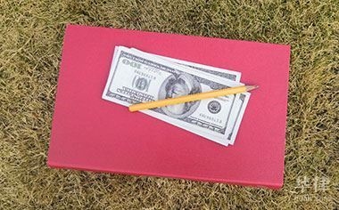 廠房拆遷補(bǔ)償?shù)姆沙绦蛟斀?，廠房拆遷補(bǔ)償法律程序 行業(yè)新聞 第2張