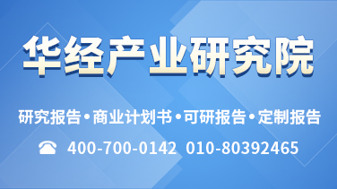 白鋼板加工行業(yè)競爭狀況，白鋼板加工行業(yè)競爭