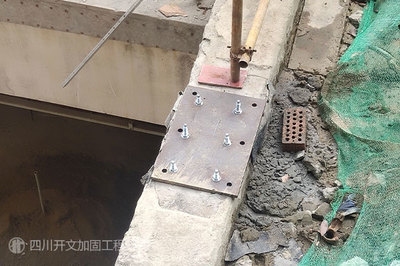 房屋加固設(shè)計(jì)收費(fèi)標(biāo)準(zhǔn)查詢，房屋加固設(shè)計(jì)收費(fèi)標(biāo)準(zhǔn)全解析與查詢指南 行業(yè)新聞 第3張