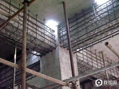 房屋加固設計收費標準查詢，房屋加固設計收費標準全解析與查詢指南