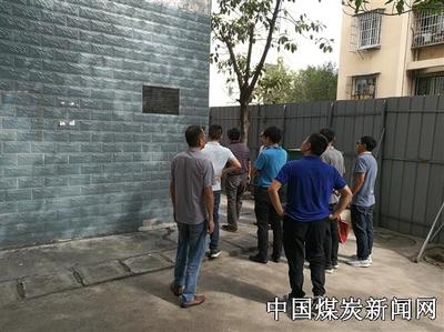 房屋加固驗收常見問題解析，房屋加固驗收，常見問題 行業(yè)新聞 第5張