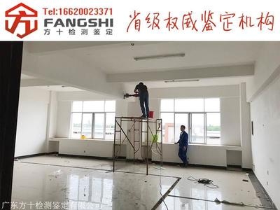 房屋加固設計費用地區(qū)差異，房屋加固設計費用，地區(qū)差異全解析