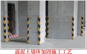 房屋加固設(shè)計(jì)費(fèi)用地區(qū)差異，房屋加固設(shè)計(jì)費(fèi)用，地區(qū)差異全解析 行業(yè)新聞 第4張