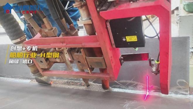 多層多道焊接技術(shù)要點(diǎn)，多層多道焊接關(guān)鍵技術(shù)解析與質(zhì)量控制要點(diǎn) 行業(yè)新聞 第3張