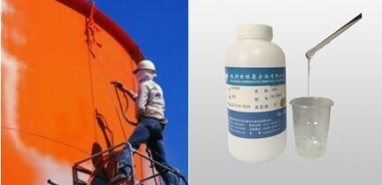 改性環(huán)氧樹脂膠粘劑的應(yīng)用場(chǎng)景，改性環(huán)氧樹脂膠粘劑，多元應(yīng)用場(chǎng)景全 行業(yè)新聞 第3張