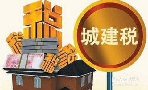 廠房出租稅務籌劃技巧，出租稅務籌劃，實用技巧與策略解析 行業(yè)新聞 第5張