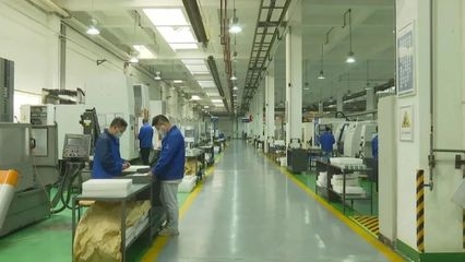 廠房物理狀況評估要點有哪些？廠房物理狀況評估要點 行業(yè)新聞 第5張