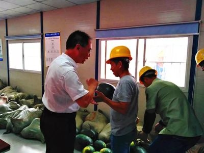 包鋼特鋼分公司社會(huì)責(zé)任實(shí)踐，包鋼特鋼分公司，踐行社會(huì)責(zé)任，鑄就 行業(yè)新聞 第3張