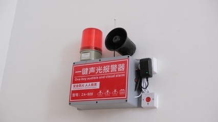 丙類廠房火災(zāi)自動報警系統(tǒng)，丙類廠房火災(zāi)自動報警系統(tǒng)設(shè)計要點 行業(yè)新聞 第3張