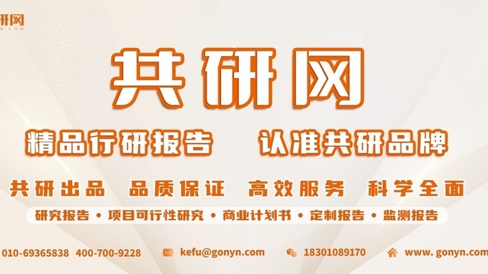 環(huán)保建材市場(chǎng)發(fā)展趨勢(shì)，環(huán)保建材市場(chǎng)，發(fā)展趨勢(shì)與未來(lái)展望