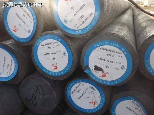 8mm鋼板材質(zhì)成分對(duì)抗拉強(qiáng)度的影響，8mm鋼板材質(zhì)成分對(duì)抗拉強(qiáng)度的影響 行業(yè)新聞 第1張