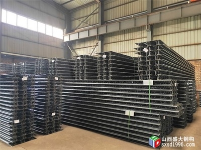 8mm鋼板價(jià)格市場行情，mm鋼板價(jià)格走勢(shì)及 行業(yè)新聞 第2張