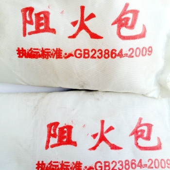 防火泥與其他防火材料對比優(yōu)勢，防火泥，相較其他防火材料的優(yōu)勢凸顯 行業(yè)新聞 第5張