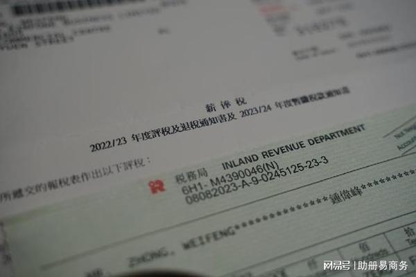 廠房建設(shè)稅務(wù)審計(jì)要點(diǎn)，廠房建設(shè)稅務(wù)審計(jì)，關(guān)鍵要點(diǎn)全解析 行業(yè)新聞 第4張