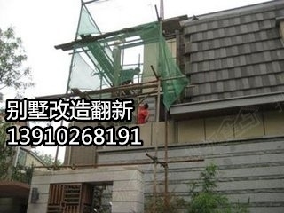 別墅加固設計費用估算，別墅加固設計費用估算，影響因素與大致 行業(yè)新聞 第2張