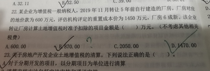 廠房重置成本評估的市場價(jià)值，廠房重置成本評估下市場價(jià)值探究