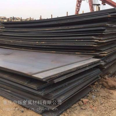 8mm鋼板供應(yīng)商市場(chǎng)口碑調(diào)查，8mm鋼板供應(yīng)商市場(chǎng)口碑大調(diào)查 行業(yè)新聞 第2張