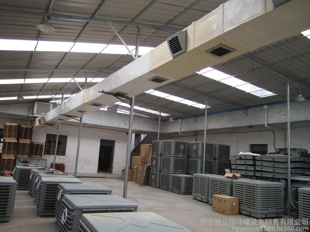 廠房設(shè)計(jì)中如何優(yōu)化通風(fēng)系統(tǒng)？廠房設(shè)計(jì)中通風(fēng)系統(tǒng)的優(yōu)化策略與方法 行業(yè)新聞 第4張