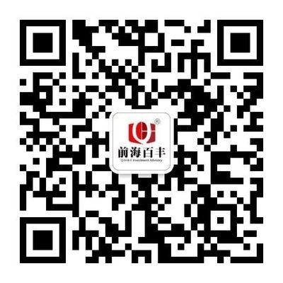 廠房投資稅務籌劃案例分析，廠房投資稅務籌劃，案例解析與策略 行業(yè)新聞 第2張
