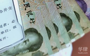 不同折舊方法對企業(yè)利潤影響，折舊方法之變，企業(yè)利潤的隱形推手 行業(yè)新聞 第1張