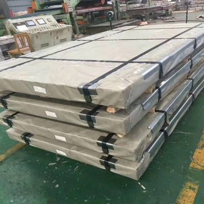 鋼板原材料成本最新動態(tài)，鋼板原材料成本最新動態(tài)，市場波動與 行業(yè)新聞 第2張