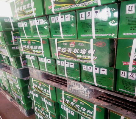 防火泥耐火等級國際標(biāo)準(zhǔn)對比，防火泥耐火等級國際標(biāo)準(zhǔn)對比分析 行業(yè)新聞 第5張