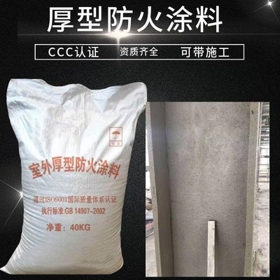 8mm鋼板厚度偏差影響，8mm鋼板厚度偏差，8mm鋼板厚度偏差的影響因素與控制措施 行業(yè)新聞 第2張