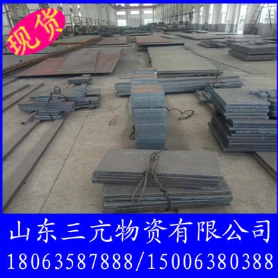 8mm鋼板在機(jī)械制造中的創(chuàng)新用途，8mm鋼板，機(jī)械制造中的創(chuàng)新應(yīng)用 行業(yè)新聞 第1張