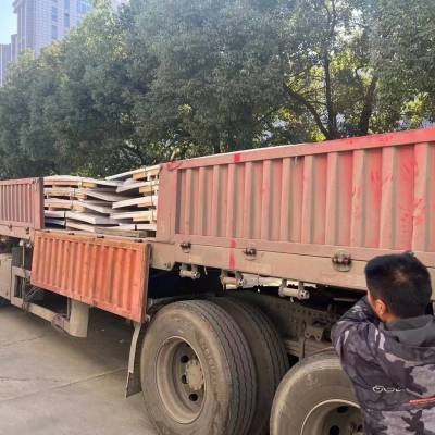 5mm白鋼板價(jià)格比較，5mm白鋼板價(jià)格 行業(yè)新聞 第2張