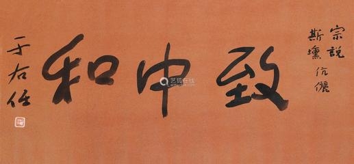 湖北致中和客戶評(píng)價(jià)，湖北致中和，客戶眼中的真實(shí) 行業(yè)新聞 第1張